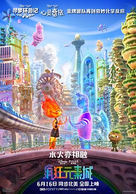 午夜成人免费视频